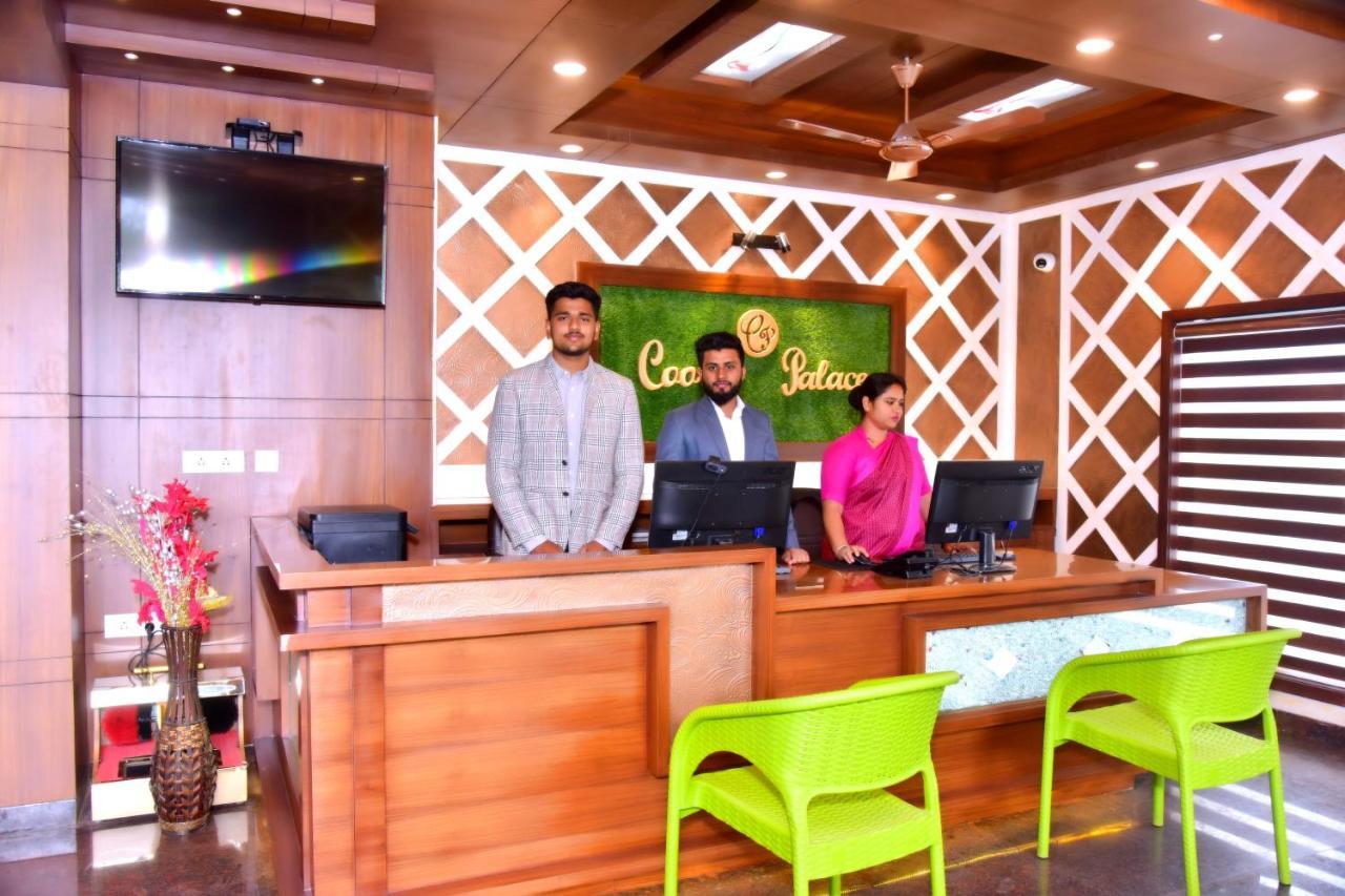 Hotel Coorg Palace Madikeri Dış mekan fotoğraf